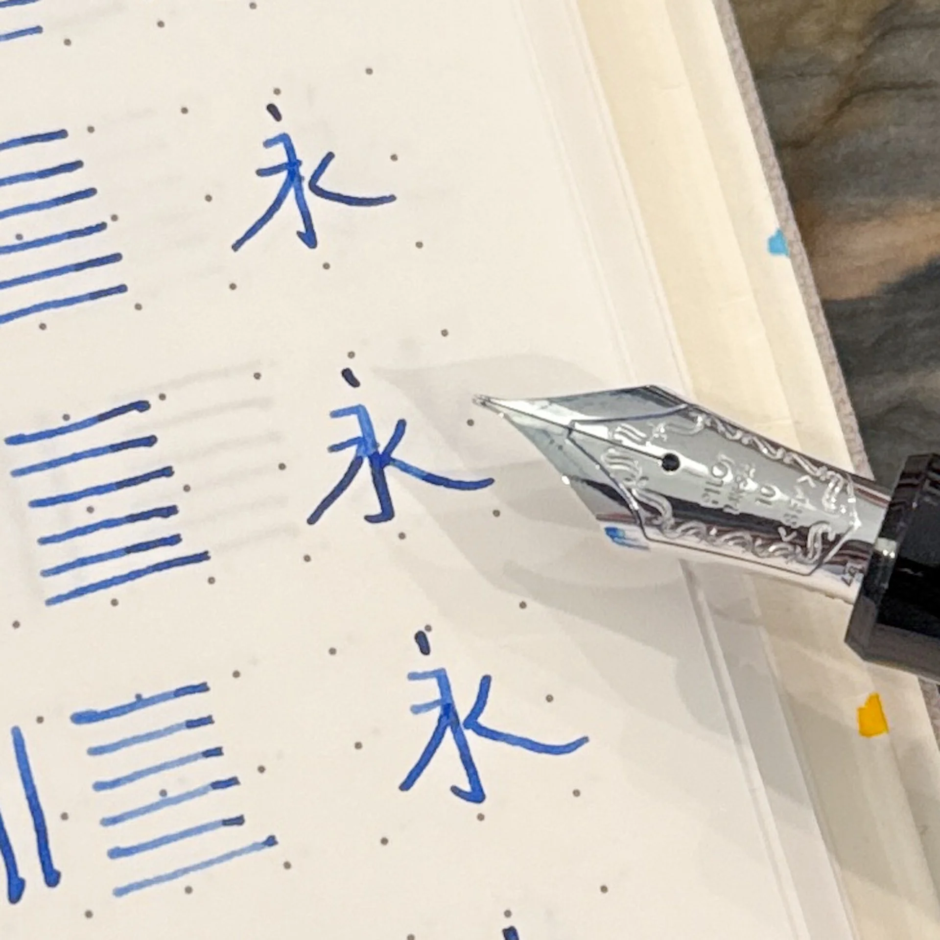 Pilot Custom Heritage 912 - Ranking the Nibs — The Pen Addict
